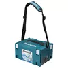 Коробка для инструментов Makita 198254-2 Photo 5