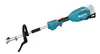 Аккумуляторный многофункциональный инструмент Makita DUX18Z 18В Photo 2
