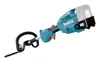 Аккумуляторный многофункциональный инструмент Makita DUX18Z 18В Photo 3