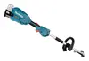 Аккумуляторный многофункциональный инструмент Makita DUX18Z 18В Photo 6