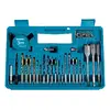 Drill bit set Makita E-10730 Photo 3