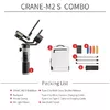 Zhiyun CRANE M2S Photo 26