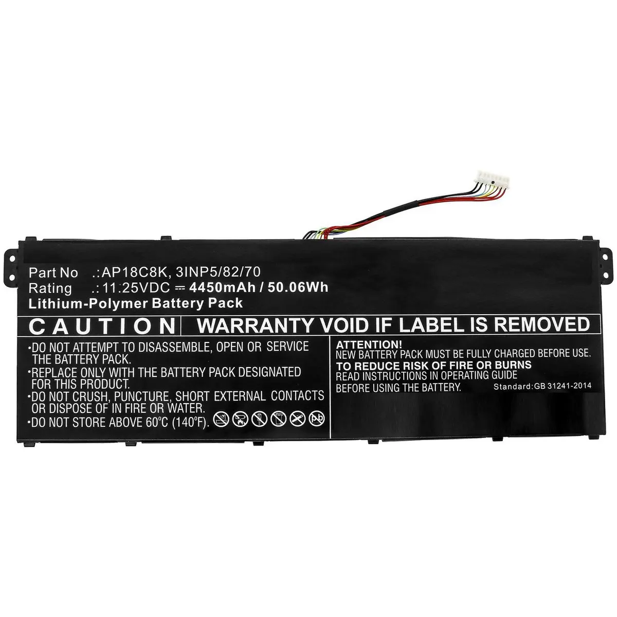 CoreParts MBXAC-BA0099 klatportatīvā datora akumulators priekš