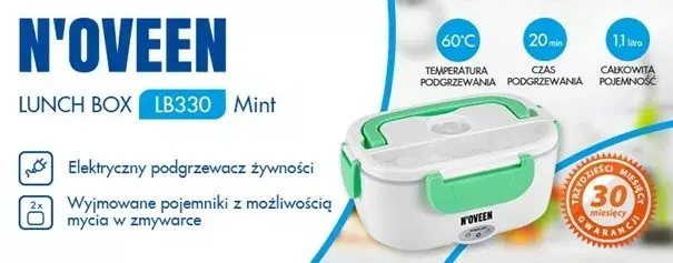 Подогреваемый контейнер NOVEEN LB330 Photo 6