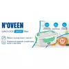 Подогреваемый контейнер NOVEEN LB330 Photo 6