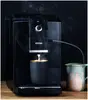 Kafijas automāts Nivona CafeRomatica NICR 790 Photo 4