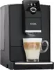 Kafijas automāts Nivona CafeRomatica NICR 790 Photo 5