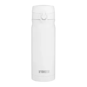 N'oveen TB811 termobudelīte 400 ml balta