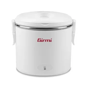 Подогреватель еды Girmi Vivandiere SC01 40 Вт 0,7 л белый, пластиковый корпус