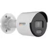 IP drošības kamera Hikvision DS-2CD1047G0-L(2.8mm)(C) Photo 2