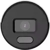 IP drošības kamera Hikvision DS-2CD1047G0-L(2.8mm)(C) Photo 3