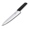 Griezējnazis Victorinox 6.9013.22B Photo 4