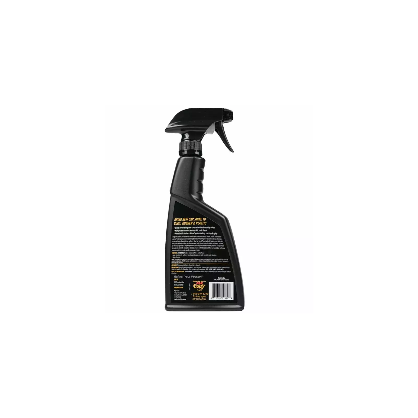 meguiar’s G4216 Photo 5