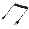 USB A uz C uzlādes kabelis StarTech 20in Photo 2