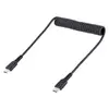 USB C Charging Cable StarTech.com R2CCC-50C-USB-CABLE Photo 2