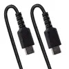 USB C Charging Cable StarTech.com R2CCC-50C-USB-CABLE Photo 4