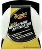 meguiar’s X3080EU микрофибровые аппликаторы 5", 2 шт. Photo 7