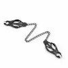 Nipple clamps OHMAMA D-230018 Photo 2