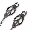 Nipple clamps OHMAMA D-230018 Photo 3