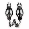 Nipple clamps OHMAMA D-230018 Photo 4