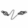 Nipple clamps OHMAMA D-230018 Photo 5