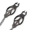 Nipple clamps OHMAMA D-230018 Photo 3