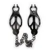 Nipple clamps OHMAMA D-230018 Photo 4