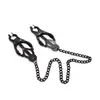 Nipple clamps OHMAMA D-230018 Photo 8