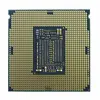 Процессор Intel Xeon Gold 5317 PY-CP62XM Photo 2