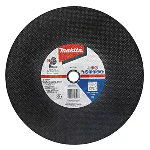 Аксессуар для угловой шлифмашины Makita B-64696-5 Упаковка 5 шт