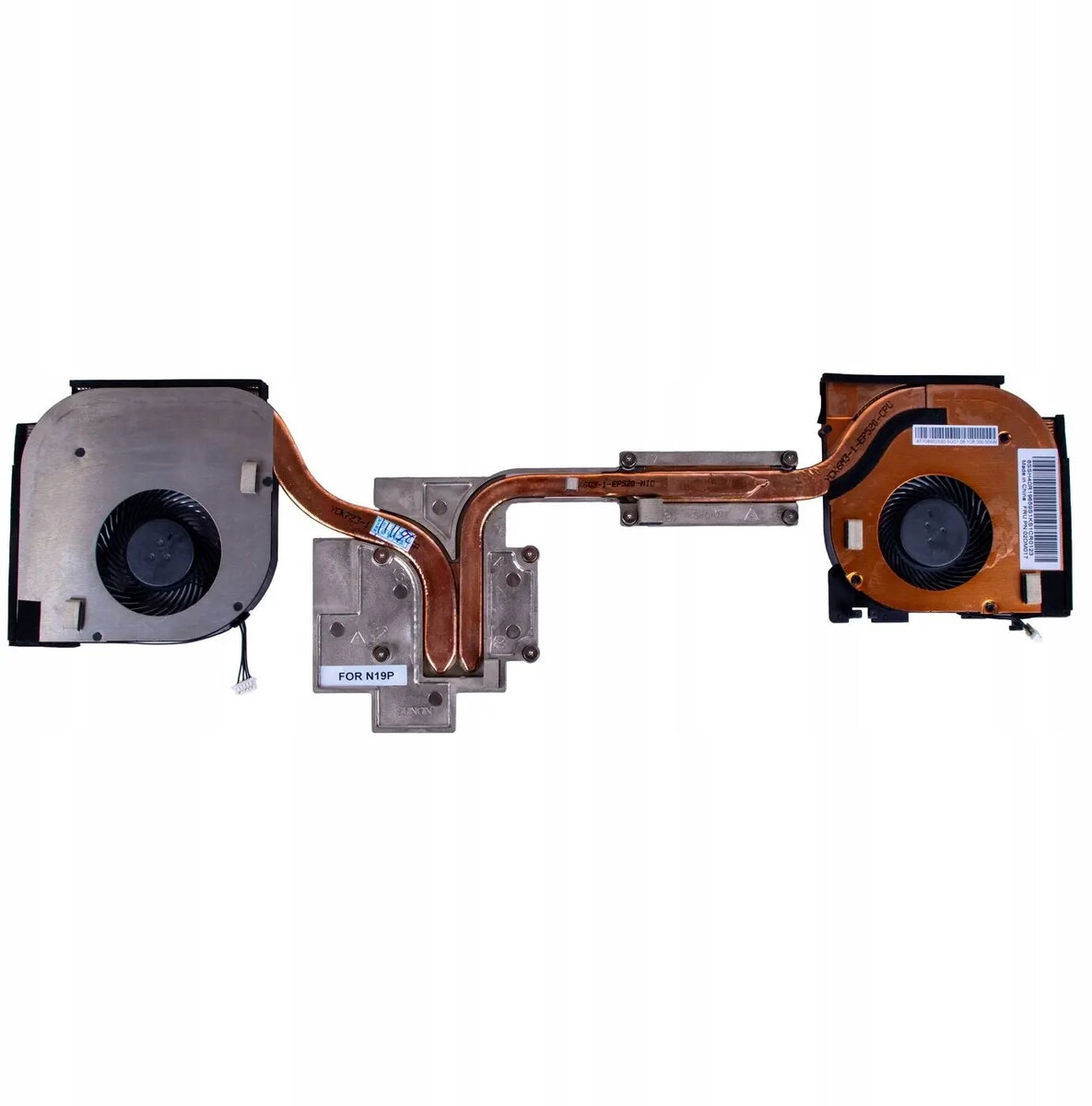Siltuma modulis ar ventilatoru Lenovo 02DM017