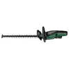 Bosch Universal HedgeCut 18V-50 trimmeris Photo 2