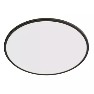 Потолочный светильник Philips Superslim 15Вт LED, 4000K, IP54, 250×250 мм, черно‑белый