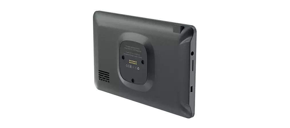 Pārnēsājamais navigators Navitel E707 Magnetic Photo 4