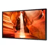 Цифровая панель Samsung OM55N-S Photo 2