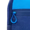 Sling soma Rivacase Dijon 25.6 cm (10.1") Photo 5