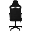 Обитое сиденье Nitro Concepts E250 Photo 5