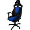 Upholstered seat Nitro Concepts E250 Photo 3