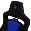 Upholstered seat Nitro Concepts E250 Photo 6