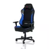 Игровое кресло Nitro Concepts X1000 Photo 3