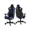 PC spēļu krēsls noblechairs EPIC Compact Photo 2