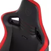 PC gaming chair noblechairs EPIC Compact Photo 4