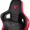 Игровое кресло noblechairs EPIC mousesports Edition Photo 7