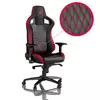 Игровое кресло noblechairs EPIC mousesports Edition Photo 11