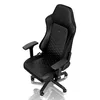 noblechairs Hero PU Leather spēļu krēsls Photo 6