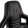 Игровое кресло noblechairs EPIC Photo 15