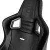 PC spēļu krēsls noblechairs EPIC Photo 22