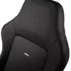 noblechairs HERO gaming chair — padded seat/backrest Photo 6