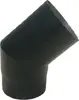 Gaisa vada elkonis WADEX 450/120 Photo 2