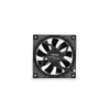 Cryorig Crona S 120 мм вентилятор — 3 шт. Photo 2